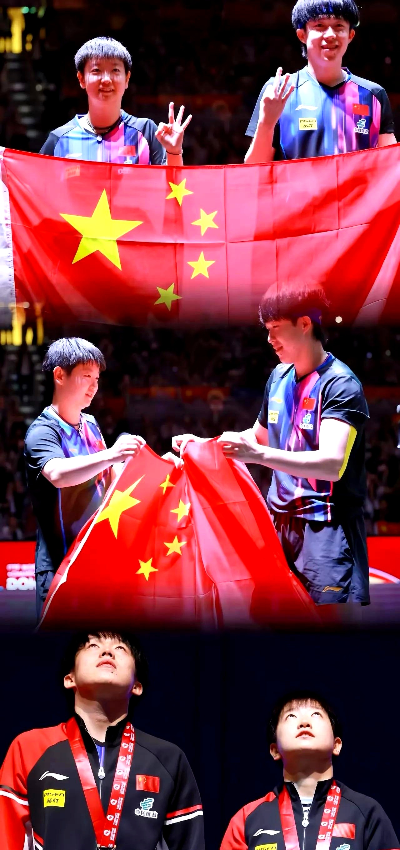 国家队在比赛中获得重要胜利,晋级半决赛的英文