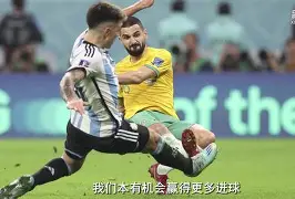 荷兰vs意大利2020