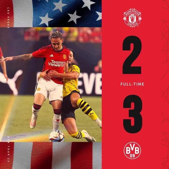 乔伊斯的尤利西斯