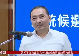 为什么中美俄才是大国