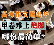 为什么中美俄才是大国