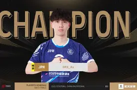 足球盛宴!非洲国际邀请赛收官,尼日利亚队夺冠了吗